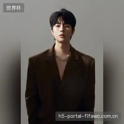 祁茵辰